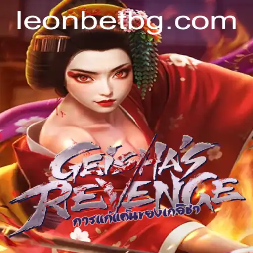GeishasRevenge: Unveiling the Adventure and Strategy of This Thrilling Game