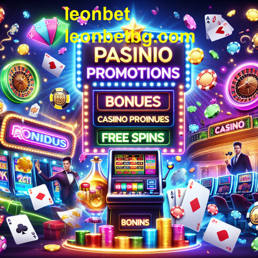 Maximize Seus Ganhos com as Ofertas do Leonbet