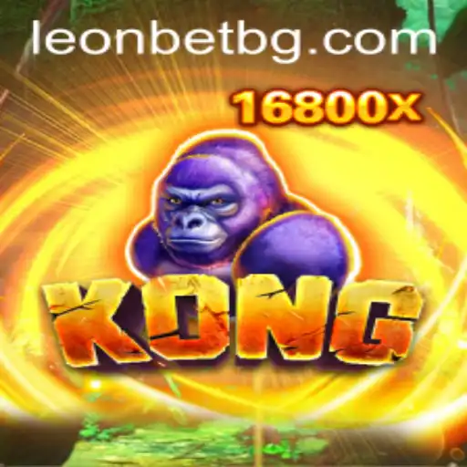 Kong: An In-Depth Exploration of a Nostalgic Classic