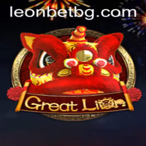 The Roaring Adventure of GreatLion: A New Gaming Phenomenon