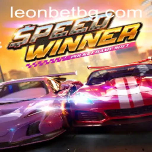 SpeedWinner: An Exciting Journey into the World of Motorsport Gaming