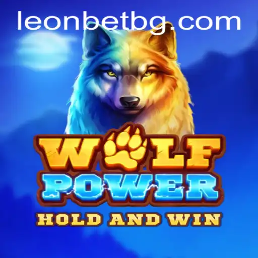 Unleashing Strategy and Fun: Discover the World of WolfPower