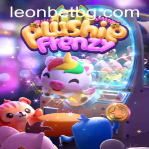 Explore the Exciting World of PlushieFrenzy: Rules, Gameplay, and More