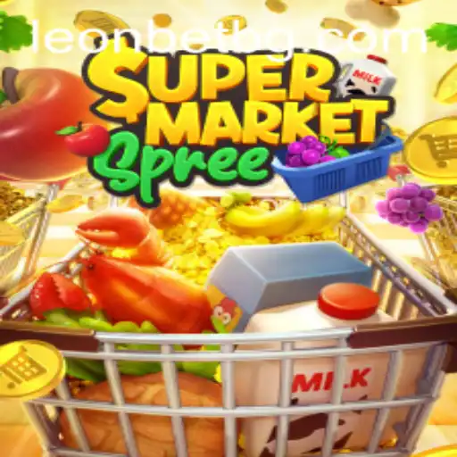 SupermarketSpree: Dive into a World of Thrilling Retail Adventures