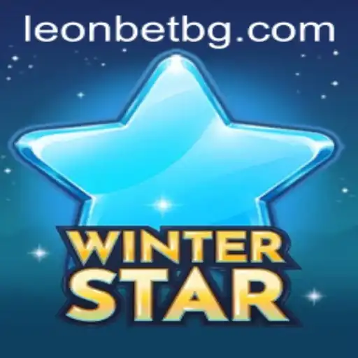 Exploring WinterStar: A Comprehensive Guide